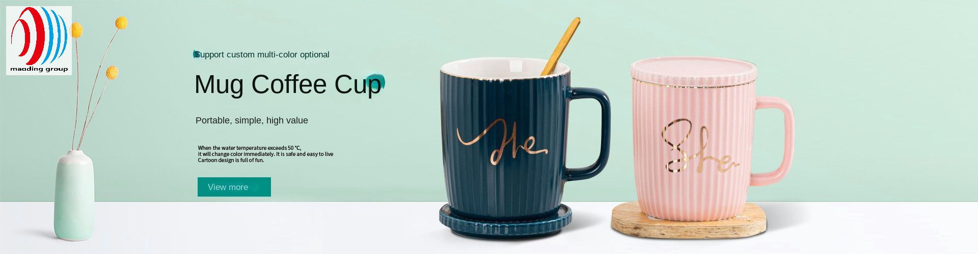www.maoding-cup.com