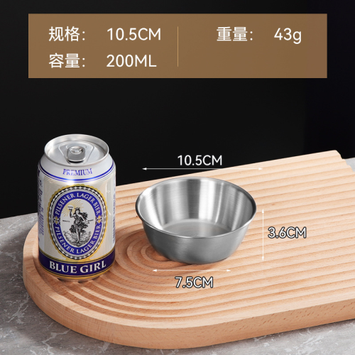 trade point factory direct sales md-p013 304 stainless steel korean rice wine bo