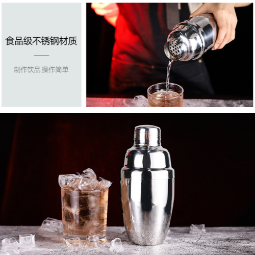 trade point factory direct sales md-b004 non-magnetic stainless steel cocktail c