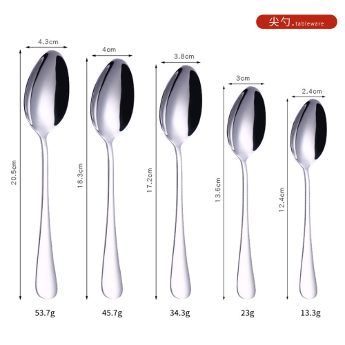 trade point factory direct sales md-c016 tableware 1010 tip spoon round spoon fr