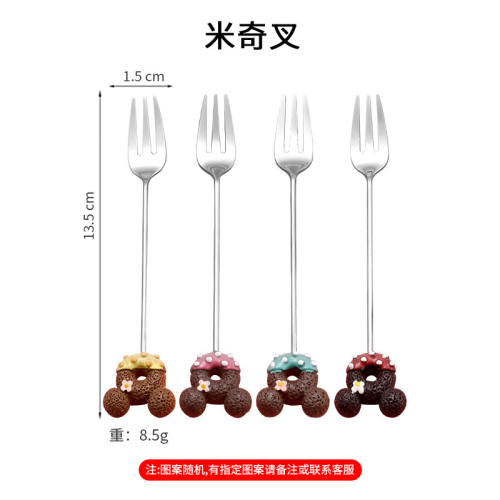 trade point factory direct sales md-s032 spoon fork two-piece creative ins carto