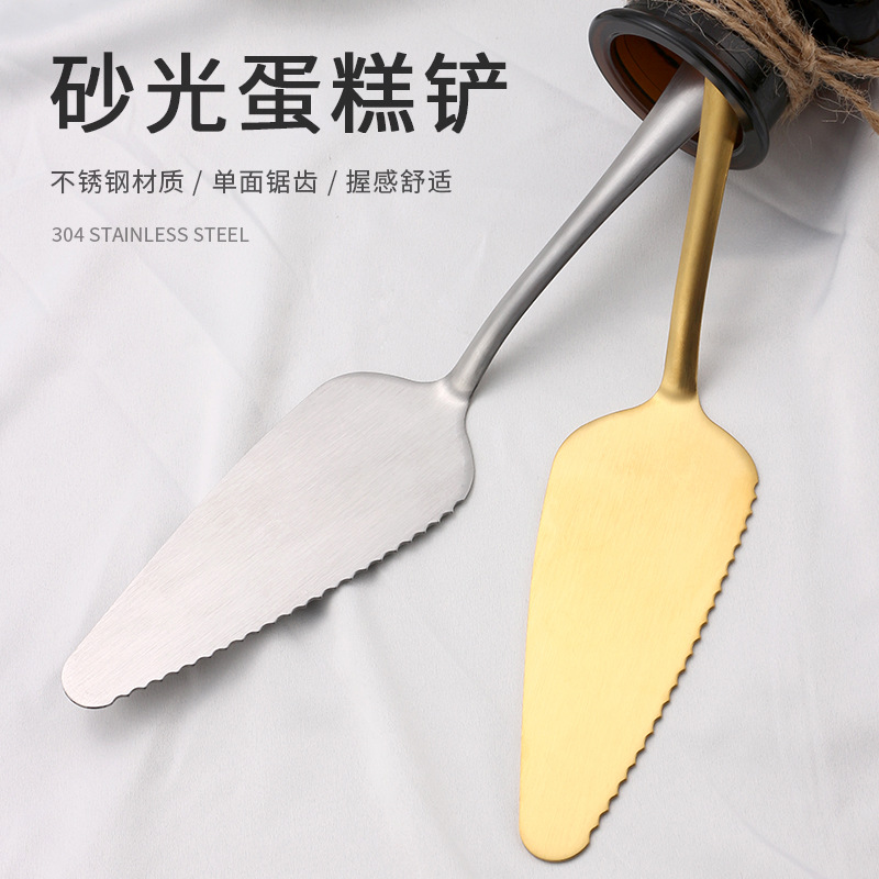 trade point factory direct sales md-d003 western food triangle pizza shovel thic