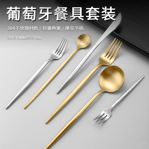 trade point factory direct sales md-d007 portuguese tableware good-looking gold-