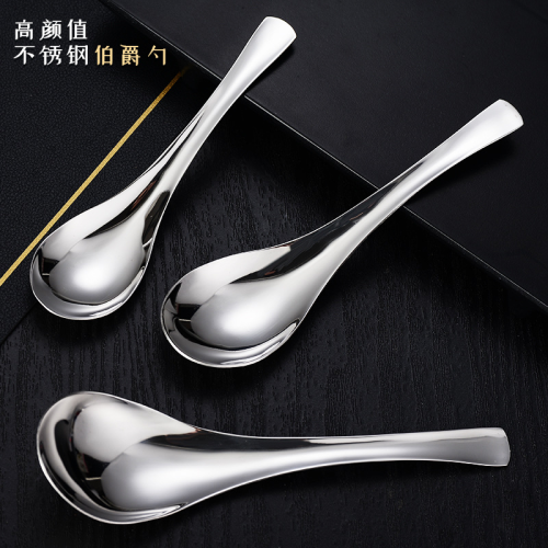 trade point factory direct sales md-s059 cross-border thickened stainless steel